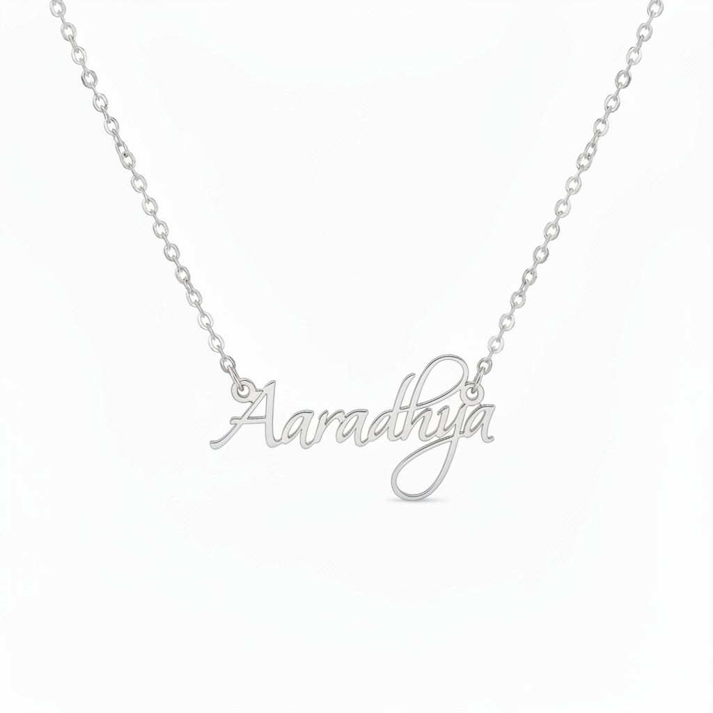 Whimsical Swirl Name Necklace