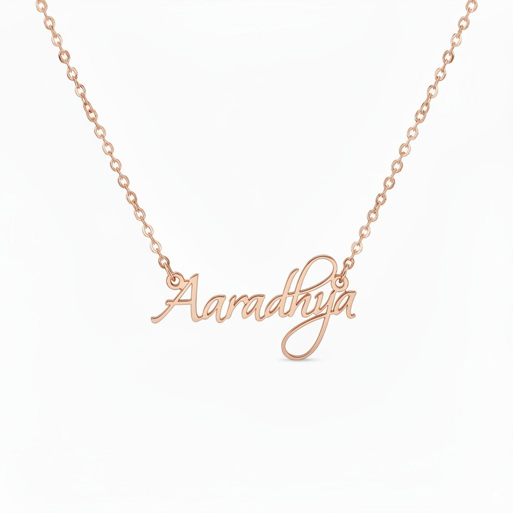 Whimsical Swirl Name Necklace