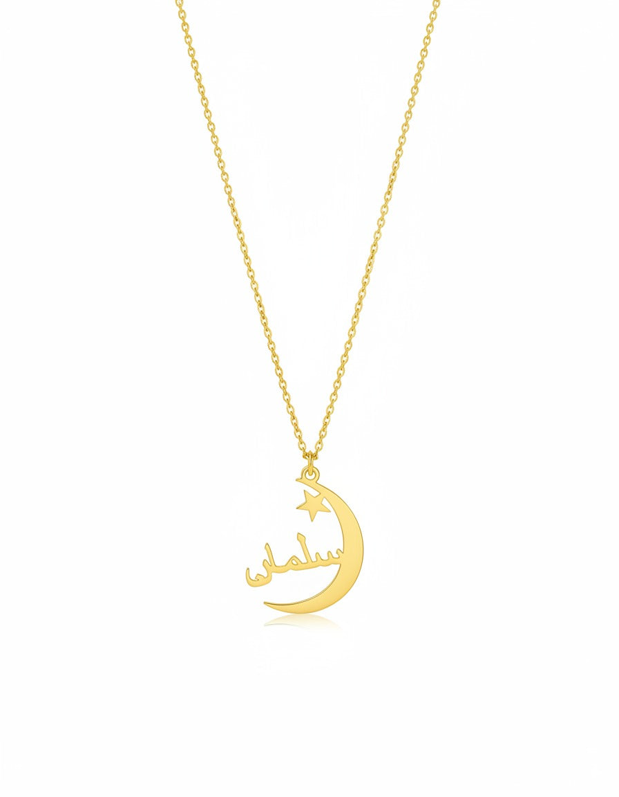 Celestial Charm Arabic Pendant