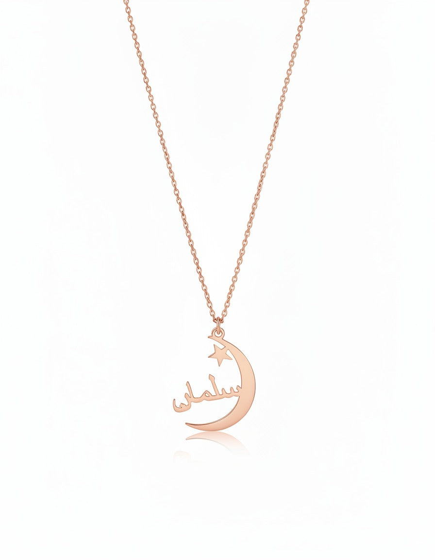 Celestial Charm Arabic Pendant