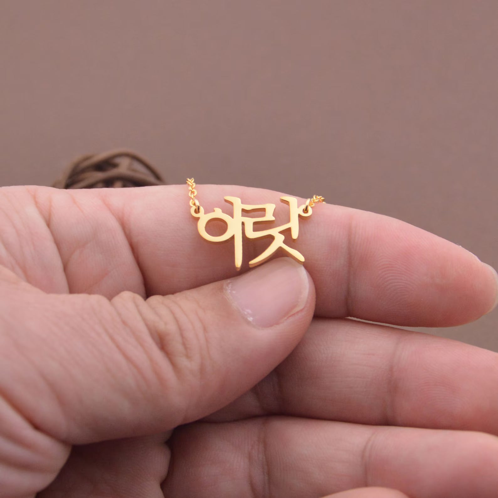 Seoul Signature Necklace