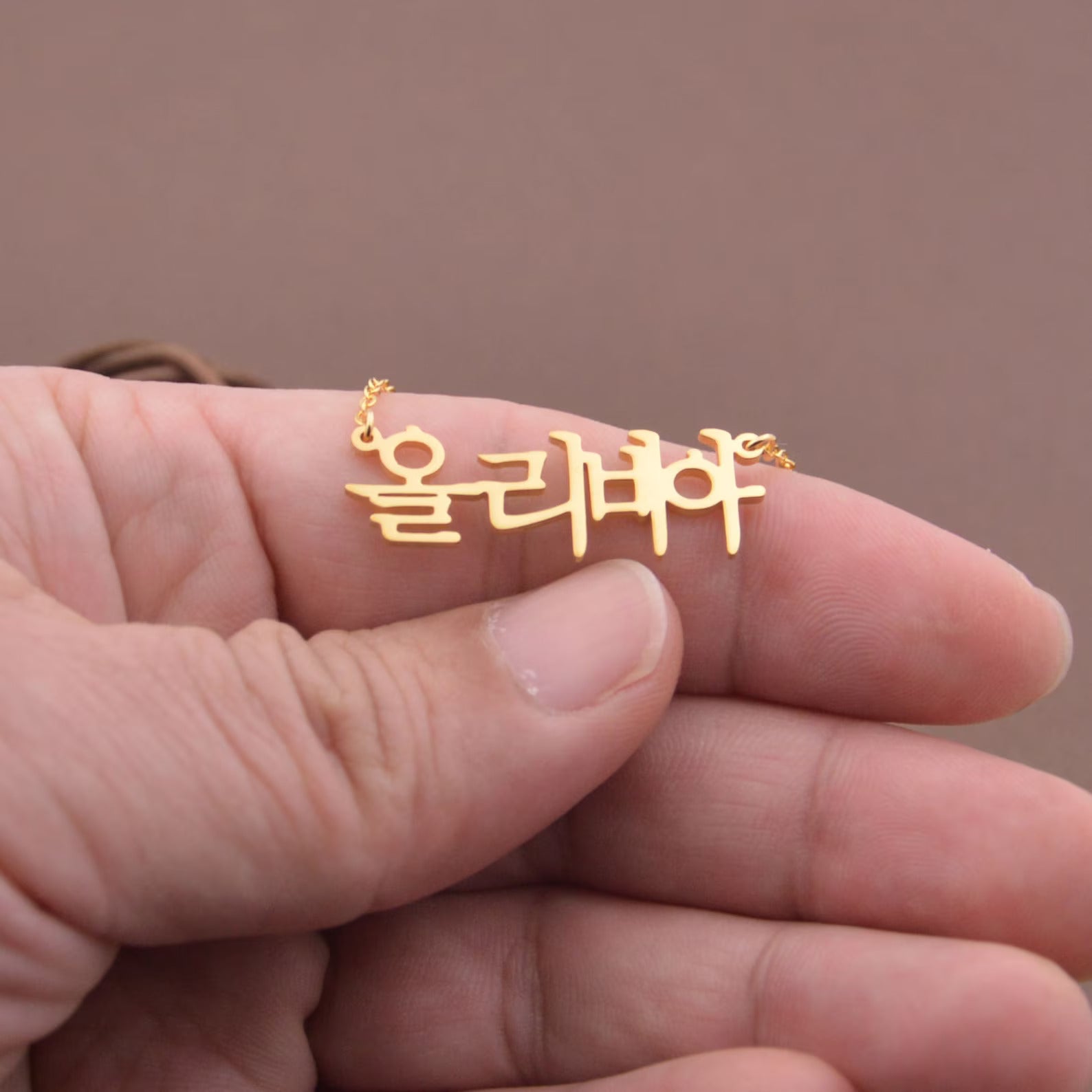 Seoul Signature Necklace