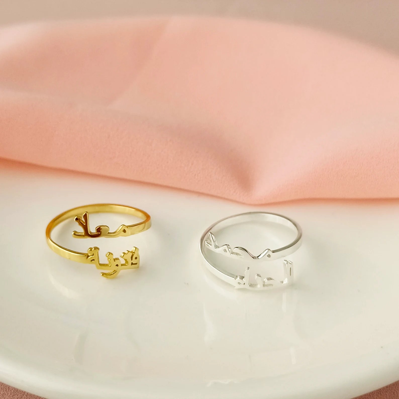 Arabic Twin Name Ring