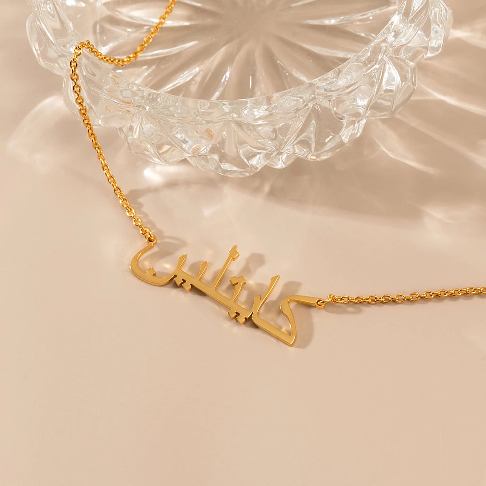 Minimal Arabic Script Necklace