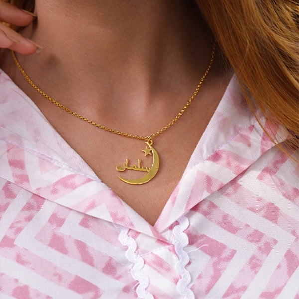 Celestial Charm Arabic Pendant