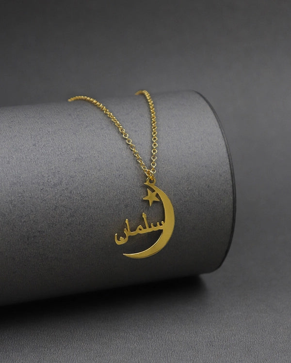 Celestial Charm Arabic Pendant