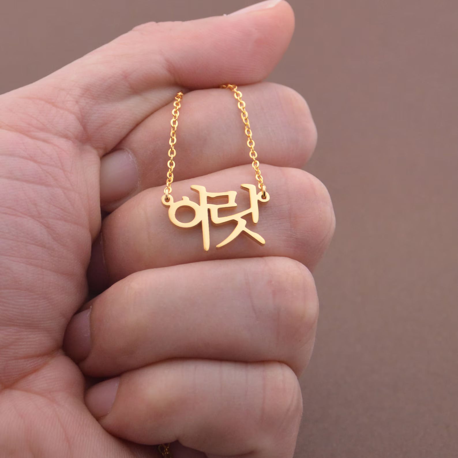 Seoul Signature Necklace